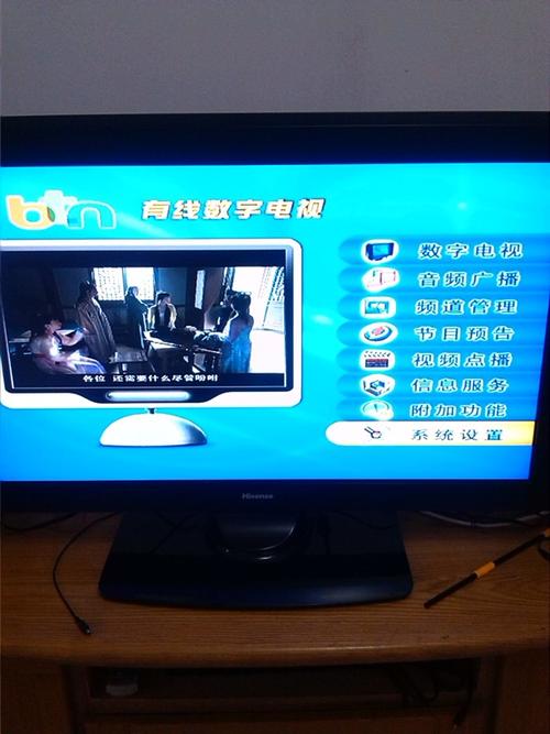 永新视博待遇怎么样(永新视博数字电视官网)