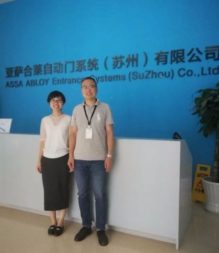 亚萨合莱待遇(亚萨合莱集团工作累不累)