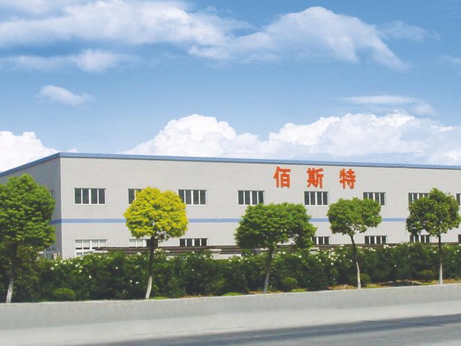 上海佰斯特待遇(上海佰斯特电子工程有限公司怎么样)