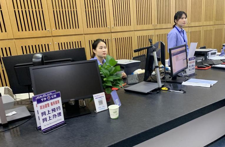 环境管理处待遇(环境管理中心是啥)