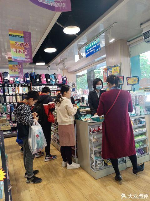 南宁金伦文具店工作待遇(南宁文具公司)