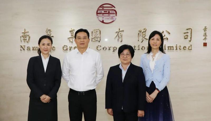 广东南粤集团待遇(南粤集团 招聘)