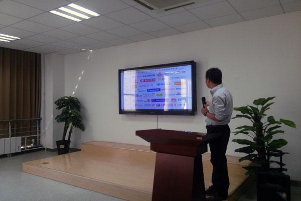汉得信息技术待遇(汉得信息工业软件)