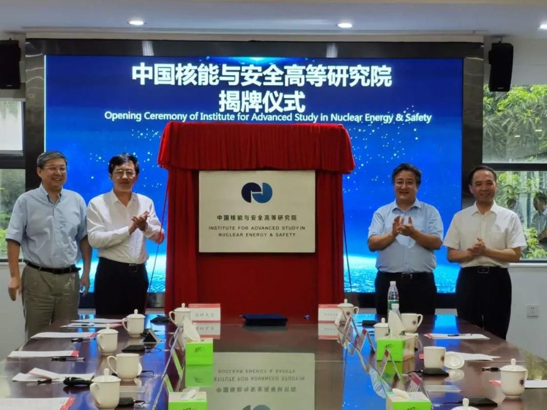 深圳中核工程有限公司待遇(中核集团深圳分公司)