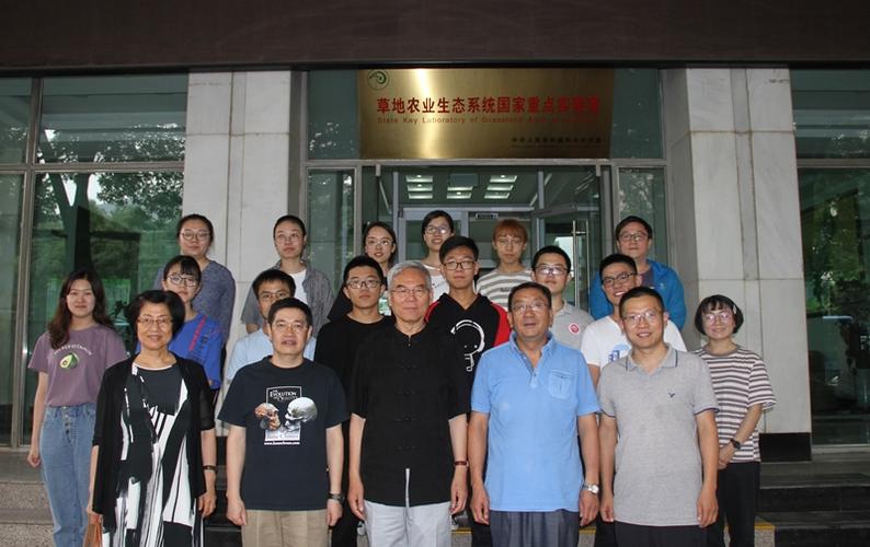兰大博士毕业待遇(兰大博士毕业待遇如何)