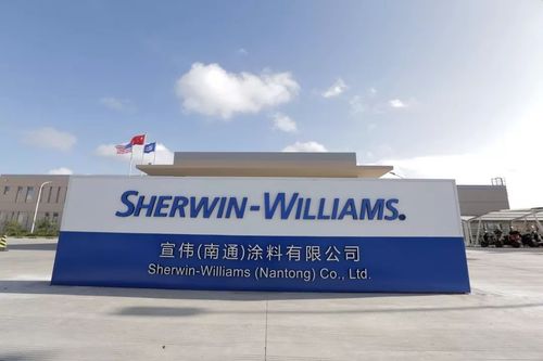 上海宣伟涂料待遇(宣伟上海涂料有限公司招聘)