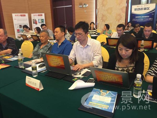 海虹控股待遇怎么样(海虹控股公司简介)