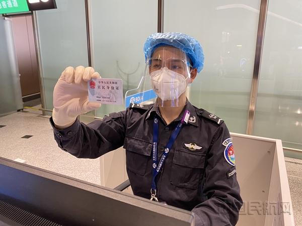 机场道口安检员待遇(机场安检站安检员)