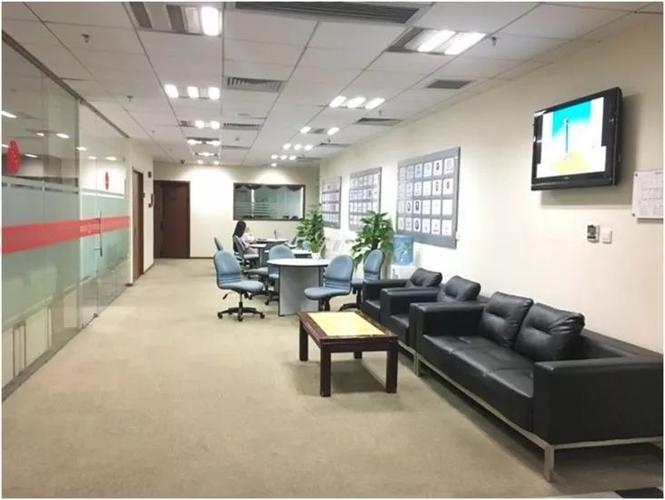 总行办公室待遇(银行总行办公室 发展前景)