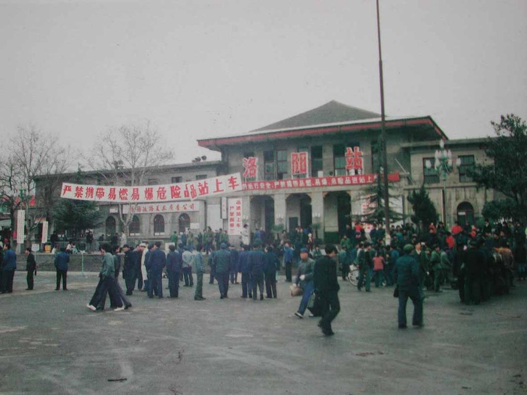 洛阳725普工待遇(洛阳725厂的普通工人)