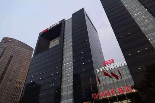 上海中铁安邦待遇(上海中铁安邦是国企吗)