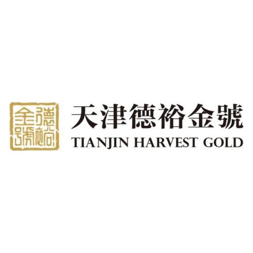 德裕金号工资待遇如何(德裕金号贵金属)