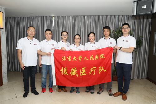北大人民医院待遇(北大人民医院待遇如何)