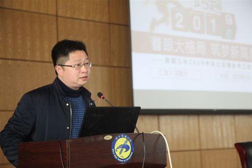 襄阳新卓模具工资待遇(襄阳新卓模具工资待遇咋样)