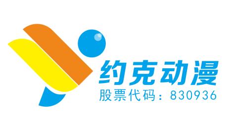 河南约克动漫待遇真低(河南约克动漫怎么样)