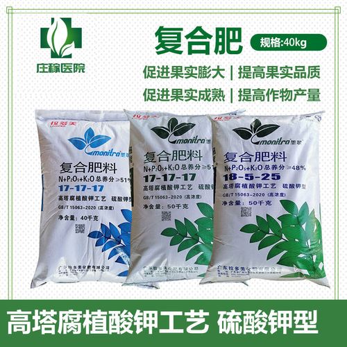 拉多美待遇(拉多美招聘业务员)