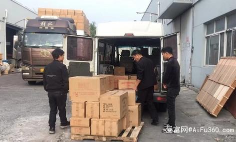 上海物流主管待遇(上海物流主管月薪)