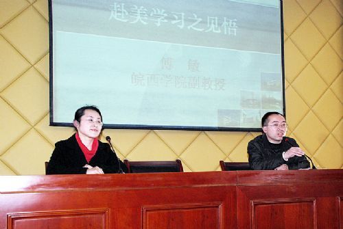 皖西学院博士待遇(皖西学院博士待遇好吗)