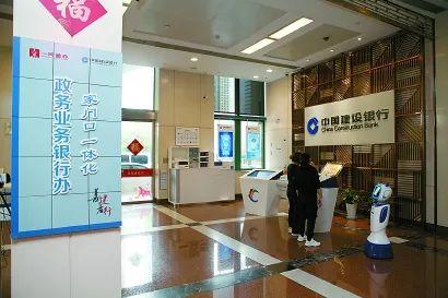 建行上海数据中心待遇(上海建设银行数据中心待遇)