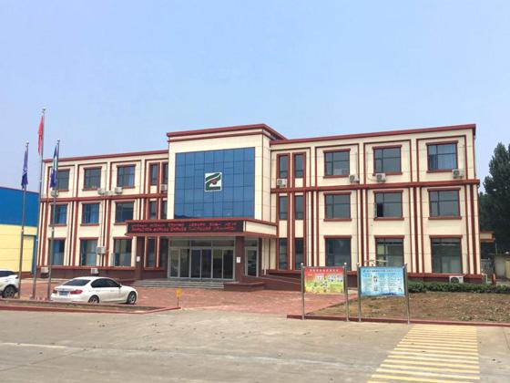 鲁源纸业待遇怎么样(临沂鲁源纸厂)