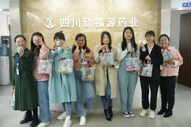 欣福源药业待遇(欣福源药业待遇好吗)