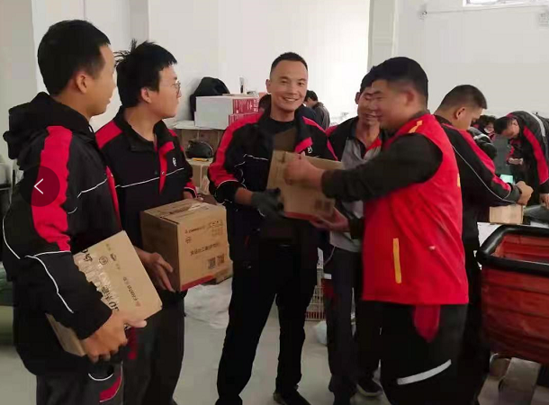 顺丰大客户销售待遇(顺丰大客户销售经理是干嘛的)