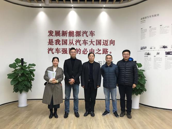 江苏国创待遇怎么样(江苏国创项目管理有限公司)