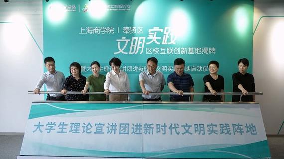 区文明办工资待遇(区文明办工资待遇怎么样)