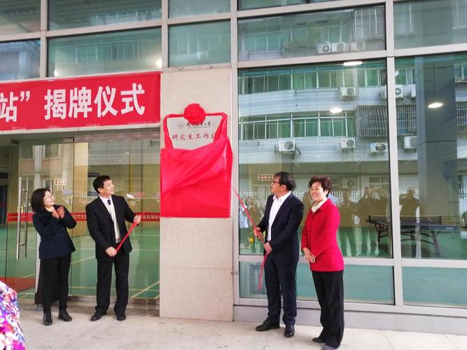 江西农检中心待遇(江西省农业检测检验中心大楼)
