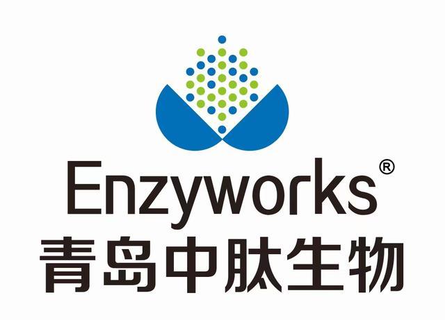 中肽待遇(中肽科技有限公司)