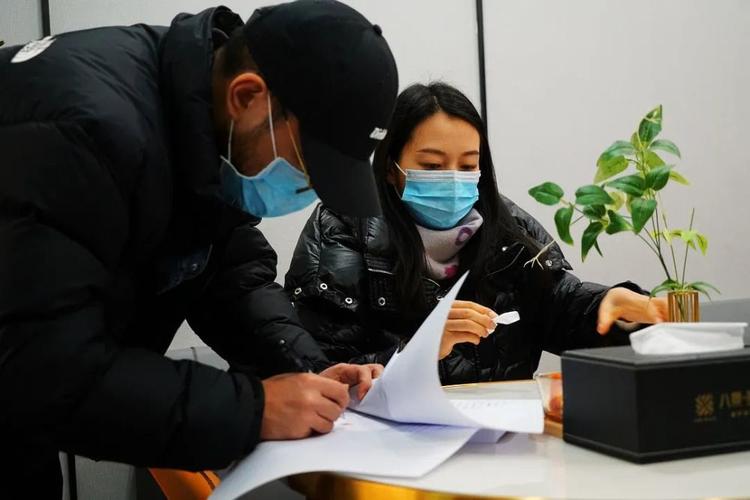 南京卫业实业有限公司待遇(南京卫业实业有限公司待遇好吗)