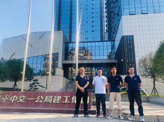 中交一建筑工程有限公司待遇(中交一公局集团有限公司建筑工程公司)