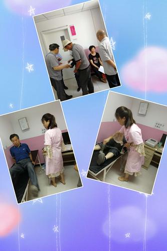 淄博市市妇幼保健院心电图待遇(淄博市妇幼保健院心理科在老院区还是新院区)