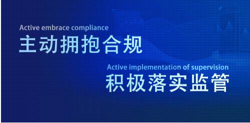 正合普惠福利待遇怎样(正合普惠吧)