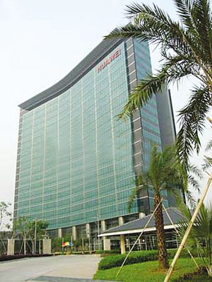 华为深圳待遇(2020深圳华为待遇怎么样)