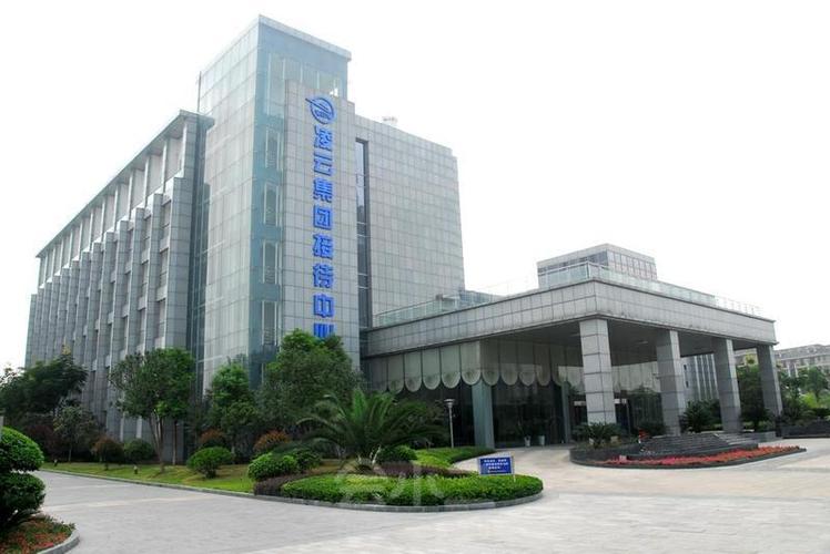 武汉凌云科技集团待遇(武汉凌云科技集团待遇怎么样)