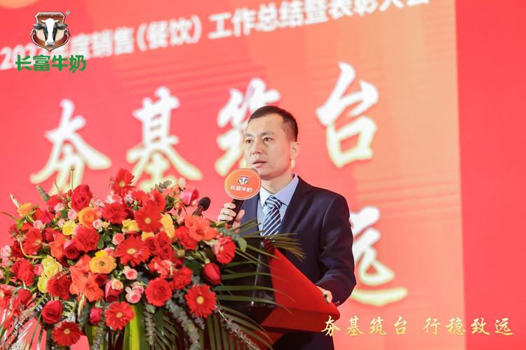 新浪销售经理待遇(新浪销售 工作怎么样)