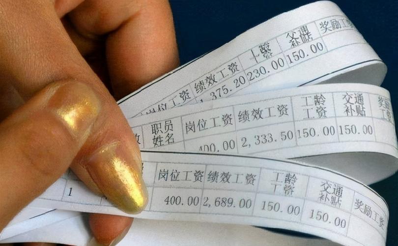 太原小学老师长工资待遇(太原小学老师长工资待遇多少)