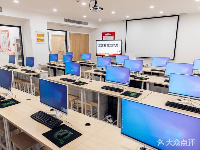泰州汇建教育待遇怎么样(泰州汇建教育上班好吗)