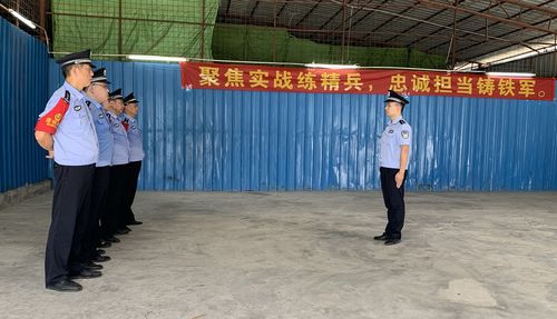 广州处铁路公安待遇(广州铁路公安局工资待遇)