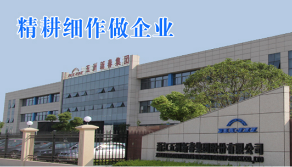 南宁五洲集团有限公司待遇(南宁五洲集团有限公司待遇怎么样)