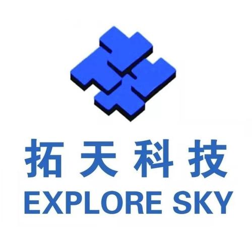拓天节能待遇怎么样(拓天科技招聘)