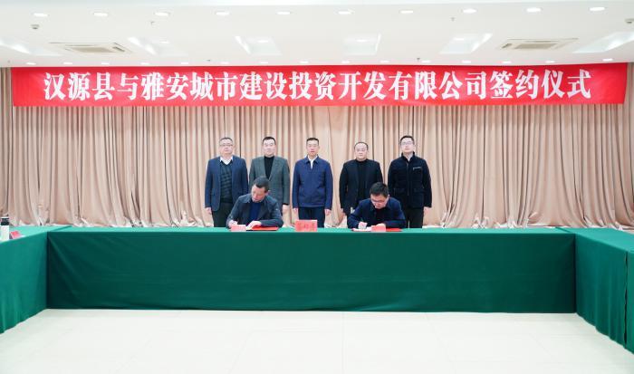 灌南城市投资待遇怎样(灌南城投公司)