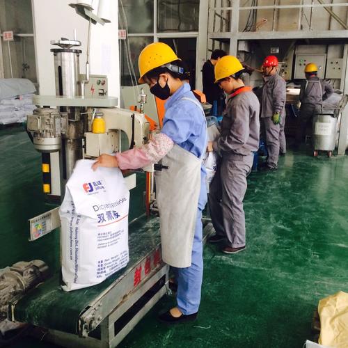 广州嘉化工有限公司待遇怎么样(广州嘉化工有限公司待遇怎么样知乎)