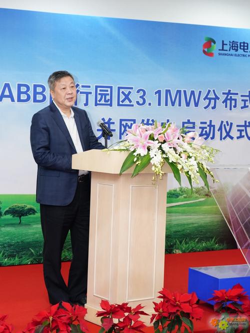 上海abb待遇怎么样(上海abb上班工资怎么样)