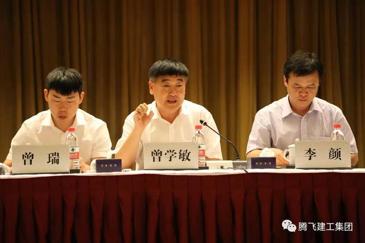 许昌广莅待遇(许昌广播大学)