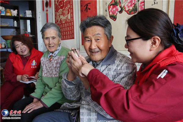 东营宏基园物业员工待遇怎么样(东营宏基园物业服务有限公司济南分公司)