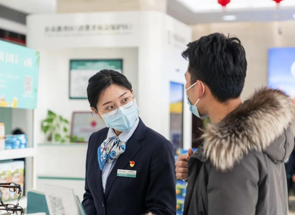 中国农业银行青岛员工待遇(在青岛农业银行员工待遇)