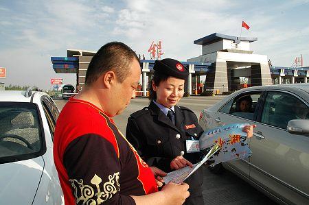 宁夏收费站待遇(宁夏高速公路收费员工资待遇)