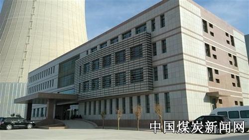 国投哈密待遇(国投哈密实业有限责任公司)
